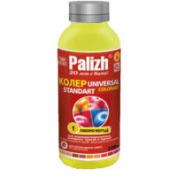 Паста колер универ. "Палитра" №01 (лим.-желт. 0,1)