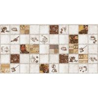 Панель ПВХ Плитка Экспрессо 964*484мм Grace