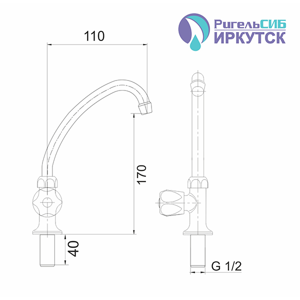 Смеситель МОНО Иркутск М-2 пл мах под г/п лат гайка