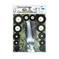 Прокладки сантехнические