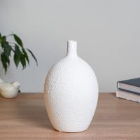 Ваза Велдон h=22см керамика, белая