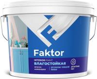 Краска интерьерная влагостойкая, вед. 6кг FAKTOR