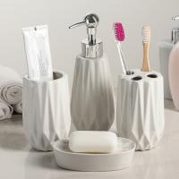 Набор для ванной керамика  "Геометрия", 4 предмета, белый