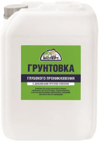 Грунтовка акрил. пропит. Эксперт 10кг