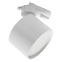 Светильник трек б/лампы белый AL159 GX53 на шинопровод Feron 