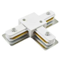 Коннектор Т-обр. белый д/шинопровода LD1003