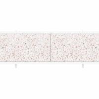 Экран под ванну Универсал Кварт 1,5 Камешки беж