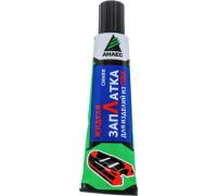 Заплатка жидкая синяя 40мл Анлес