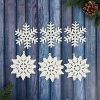 Украшение Белая снежинка 8,9см 6шт 2371299