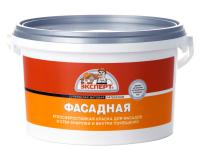 Краска фасадная супер белая 14кг Эксперт