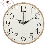 Часы 2524-001 Беж. Классика "Рубин" 25см 