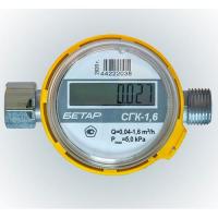 Счетчик газа СГК-1,6 г.Чистополь