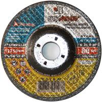 Круг шлифовальный  Т27 125х6х22,2