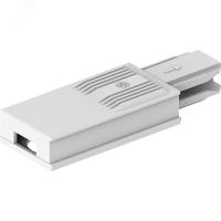 Соединитель-коннектор белый д/шинопровода LD1012