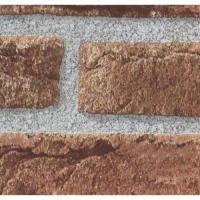 2633 Самоклейка (0.675*8м)  дерево светлое D&G