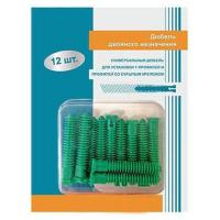Дюбель универсальный  БДУ 01.12.001 в блистере