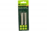 Метчики 8х1,25мм, набор 2шт