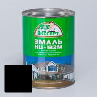 Эмаль НЦ-132П 0,7кг черная Эксперт