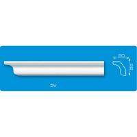 Плинтус ЛАГОМ V-2 2м 20*25 (144)