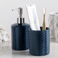 Набор для ванной керамика "Минимал", 2 предмета, синий   