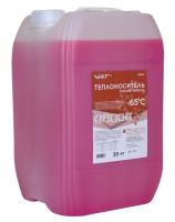 Теплоноситель -65С 20кг VRT розовый, этиленгликоль