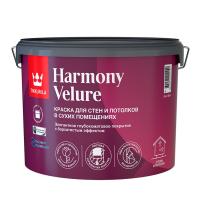 Краска интерьерная HARMONY Velure A 9 л ТИККУРИЛА