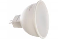 Лампа светодиодная MR16, 7Вт, тепл. Ресанта 76/1/23