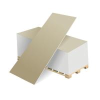 Гипсокартон 2500х1200х9,5 мм  МАГМА