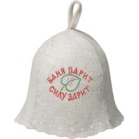 Шапка Баня парит, силу дарит! "Hot Pot" 41169