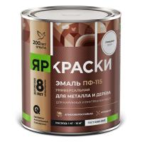 Эмаль ПФ-115 база С 0,65л ЯРКРАСКИ