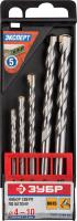 Набор сверл по бетону удар.4-5-6-8-10мм Зубр