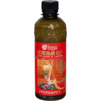 Ароматизатор ГРЕЙПФРУТ Вкусный пар 350мл "Банные штучки" 32221