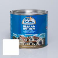 Эмаль ПФ-115М, белая матовая 1,9кг Эксперт