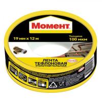 Лента уплотнительная  Момент "Хенкель" 