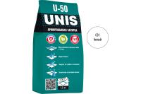 Затирка U-50 белый С01 1,5кг