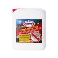 Состав для уничтожения плесени "Стоп Плесень"  0,5л Олимп 