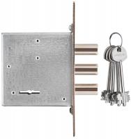 Замок врезной ЗВ1001(4кл.ЗК.102),без отв. планки Гаврдиан