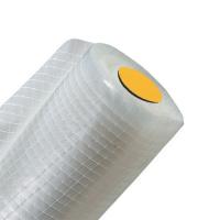 Пленка п/э армированная 2м*25 (200 гр/м2)