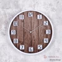 Часы 718853 30см пластик, стекло