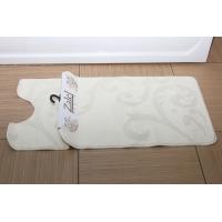 Набор ковриков для ванной  2 предмета 55х85 кремовый  Zale