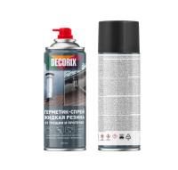 Жидкая резина аэрозол. Серая 520мл. Decorix