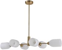 6512/6C Люстра 6*40w E14 Латунь MONROE