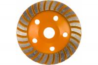 Чашка алмазн. зачистн. 125мм Вихрь