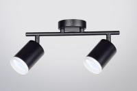 0016/2 Свет-к BK+FR GU10 265*80*185мм PRD-G