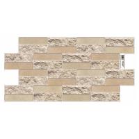 Панель ПВХ Кирпич облицовочный 980*490мм Grace