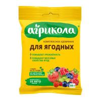 Биоудобрение для ягодных растений 50гр. Агрикола 