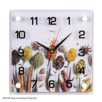 Часы 2525-008 "Ложки специи" 25*25см 21Век