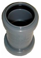 Муфта двухраструбная d=50 ПП ПОЛИТЕК