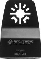 Насадка-шебер из стали, 50х25 мм, ступен. ШC-50 ЗУБР Профессионал