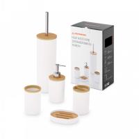 Набор д/ванной "Бамбук" белый М8167 г.Октябрьский